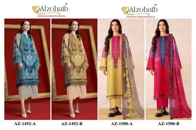 Alzohaib Az-1492 salwar suit wholesaler in mumbai